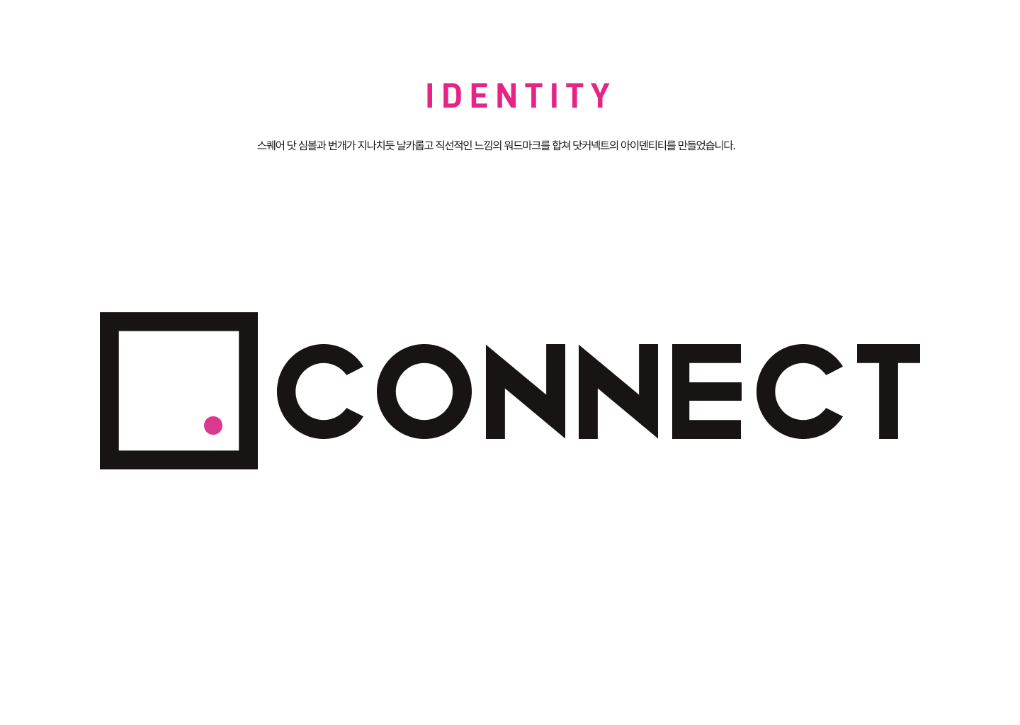 dotconnect works03
